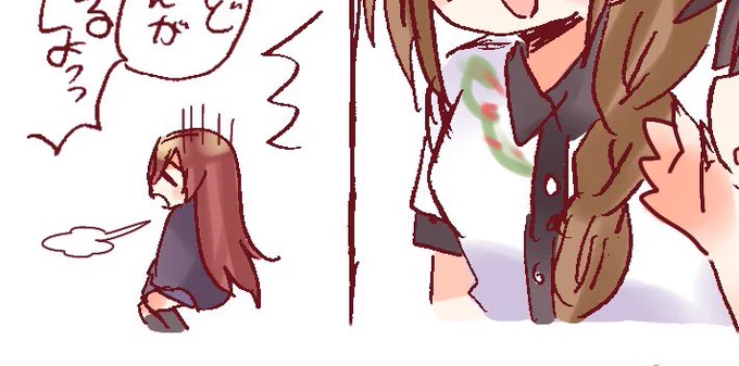 まとめに入れるやつの厳選してたんだけどこの元気ない甘奈良い 