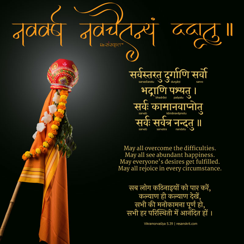 imSolankiDhaval's tweet photo. નૂતન વર્ષાભિનંદન !

આજથી શરૂ થઈ રહેલું વિક્રમ સંવત ૨૦૭૮ નું વર્ષ આપ સહુના જીવન માટે સુખમય, સમૃદ્ધિમય અને આરોગ્યમય બની રહે તેવી અંતઃકરણ પૂર્વક શુભેચ્છાઓ!
#HappyDiwali 
#નૂતનવર્ષાભિનંદન 
#HappyNewYear 
#નવા_વર્ષના_રામ_રામ https://t.co/mFRj3w3HjL