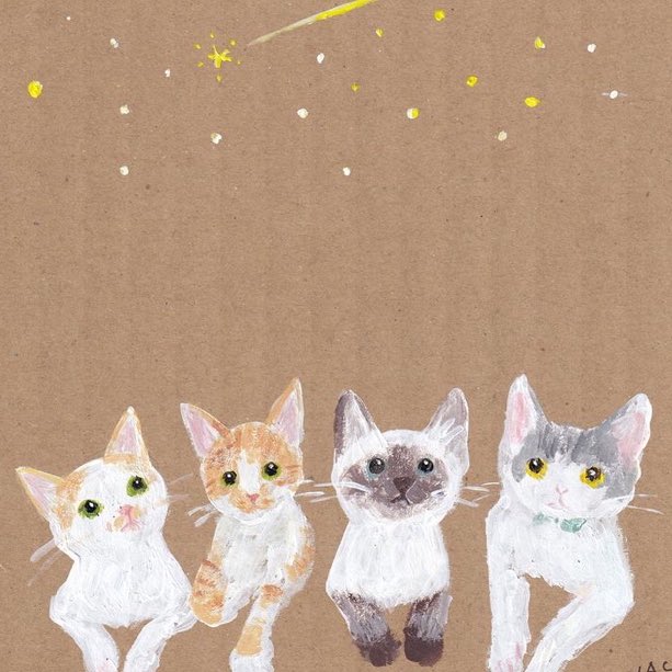 流れ星のtwitterイラスト検索結果