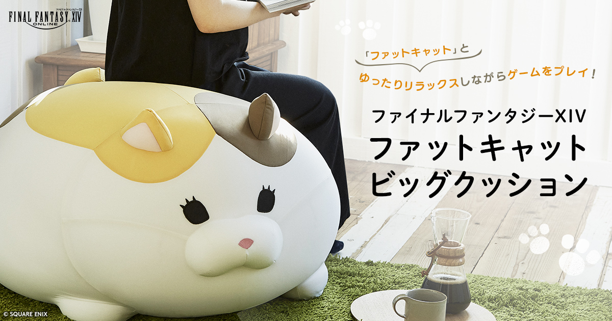 スクウェア・エニックス e-STORE on X: