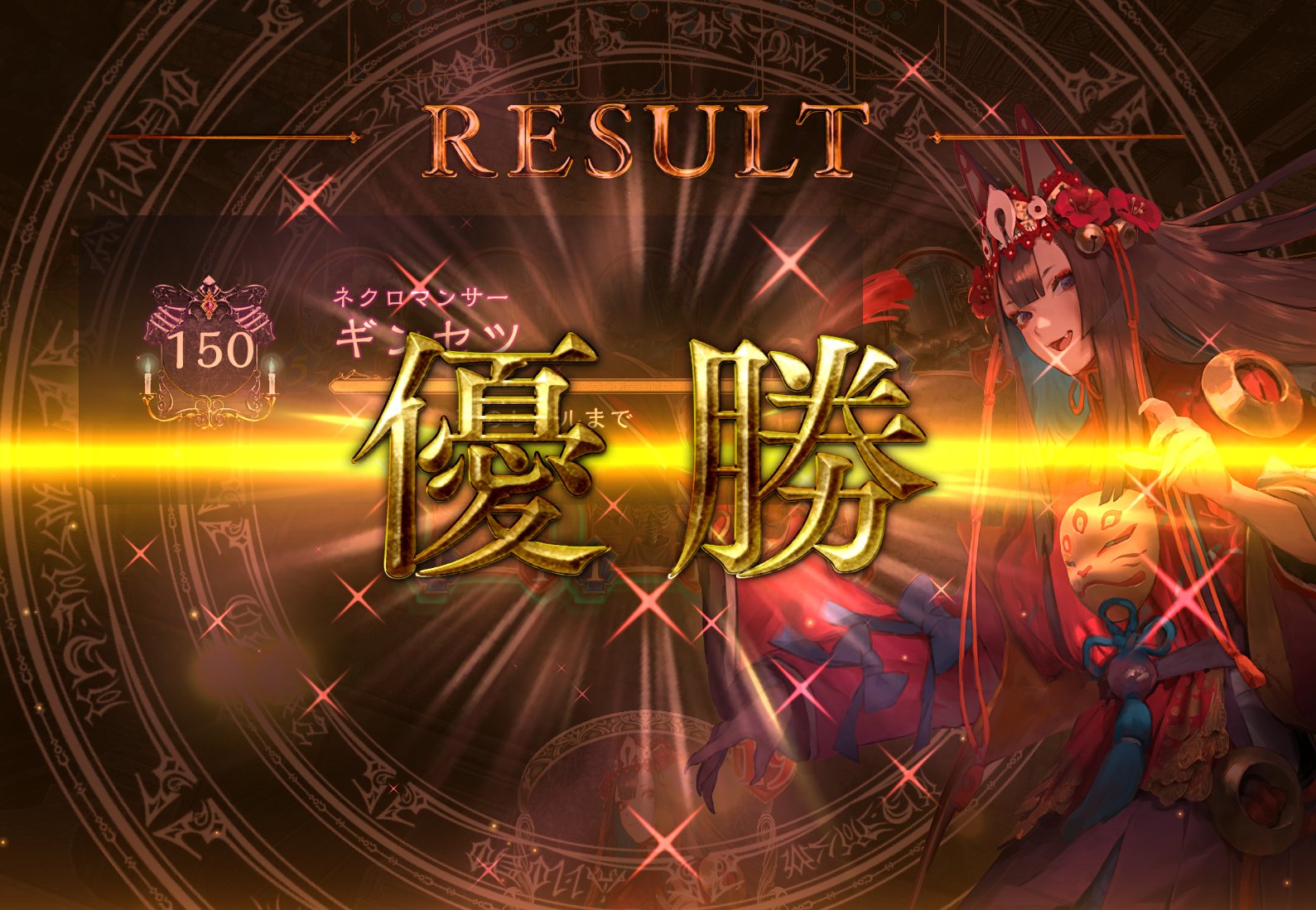 アグロネクロ Twitter Search Twitter