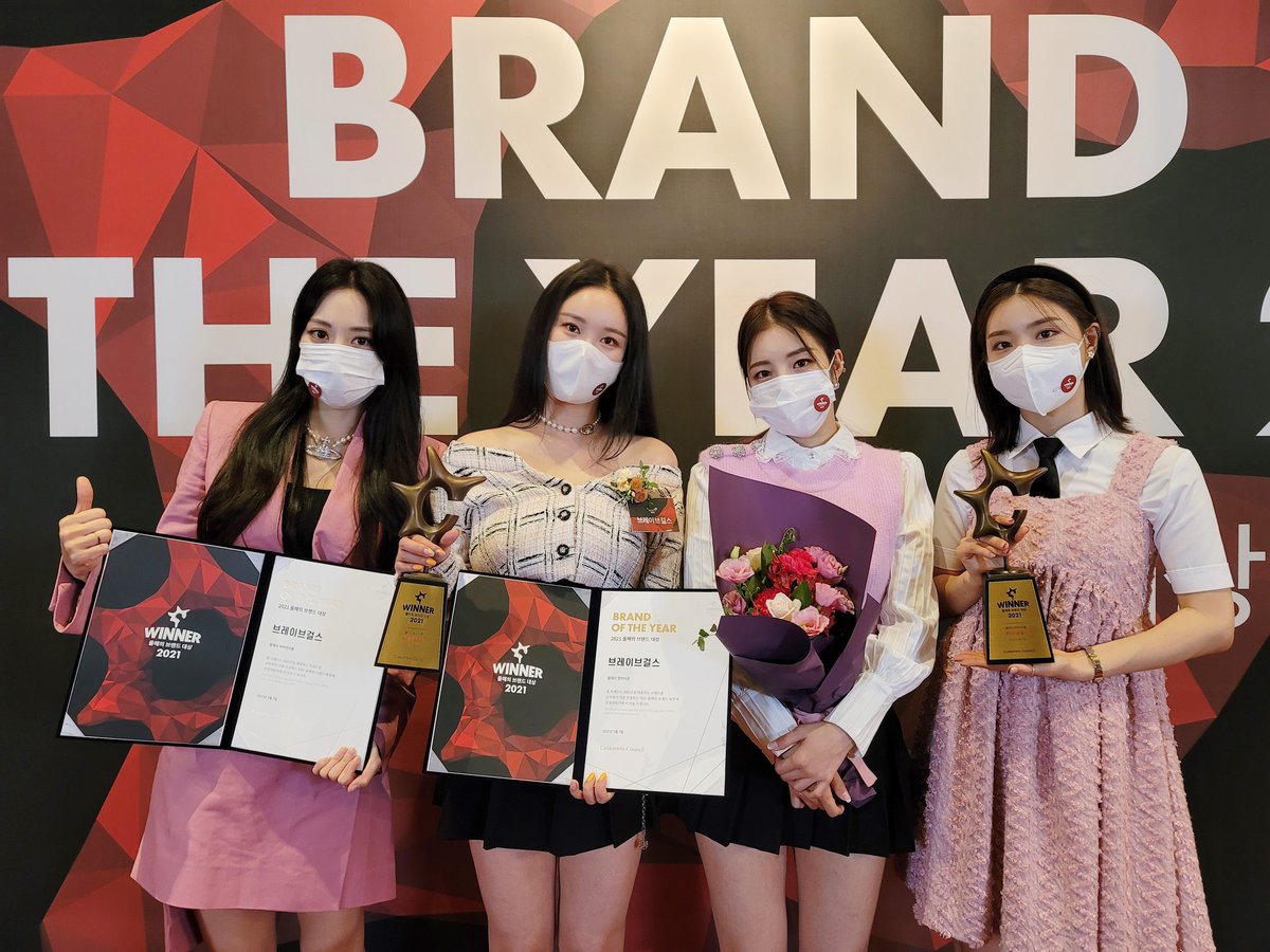 yjbrave's tweet photo. Brave girls💓💕
#MAMAVOTE #bravegirls https://t.co/lm7bDmJPcN
