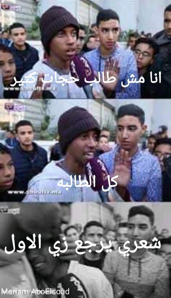 muhamedmagdi11's tweet photo. https://t.co/H5N4ASDCDC