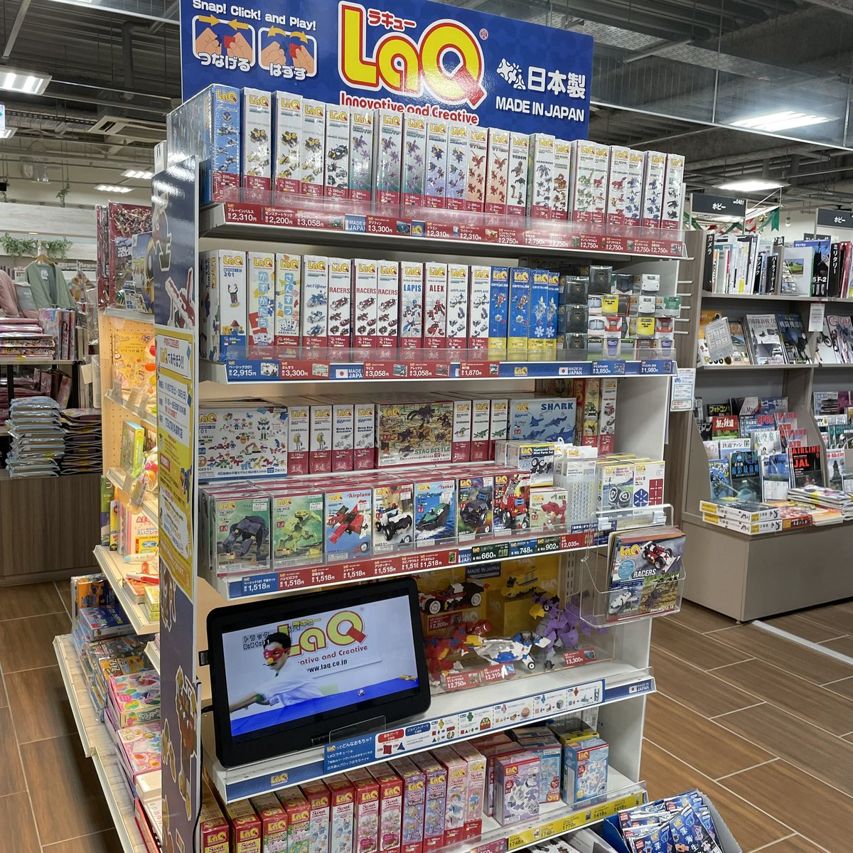 Tsutaya天神 の中だった人 Tsutaya F Bld Twitter