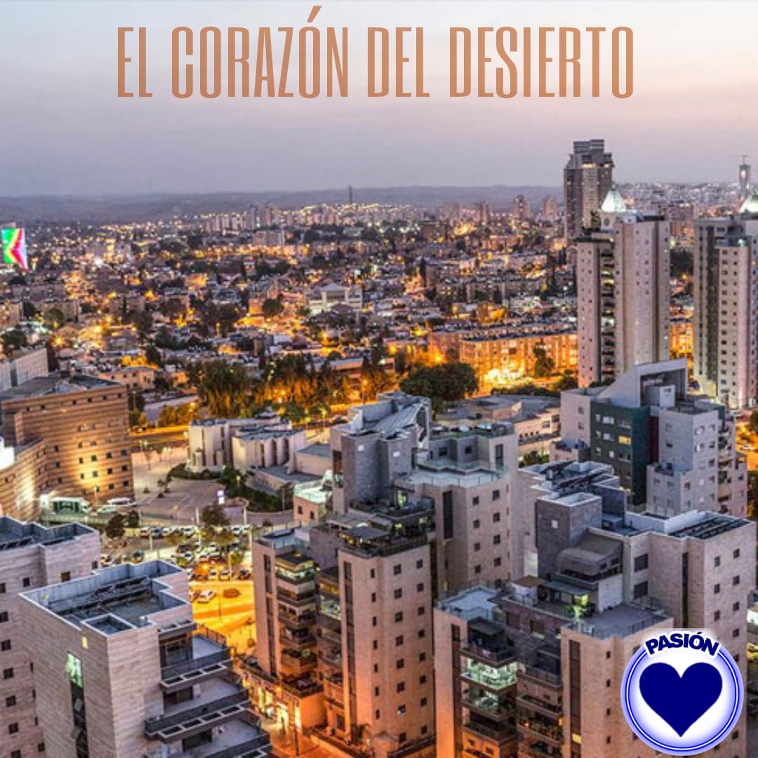 PasionIsrael's tweet photo. Beer Sheva. Ciudad bíblica en la que por ejemplo vivió Abraham Abinu (el patriarca Abraham)
Pequeña ciudad del desierto, hoy una metrópolis de 200.000 habitantes.
.
#BeerSheva #orgullosionista #jewitter #jewtwitter #amisraeljai #beersheba #beer7 #🍺7
#Israel
#pasion #pasionIsrael https://t.co/vAwP7H047V