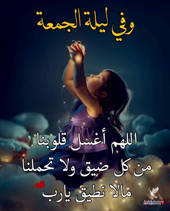 naayuo's tweet photo. @zezoalazzam صباح الخير https://t.co/GU2rmBvIFp