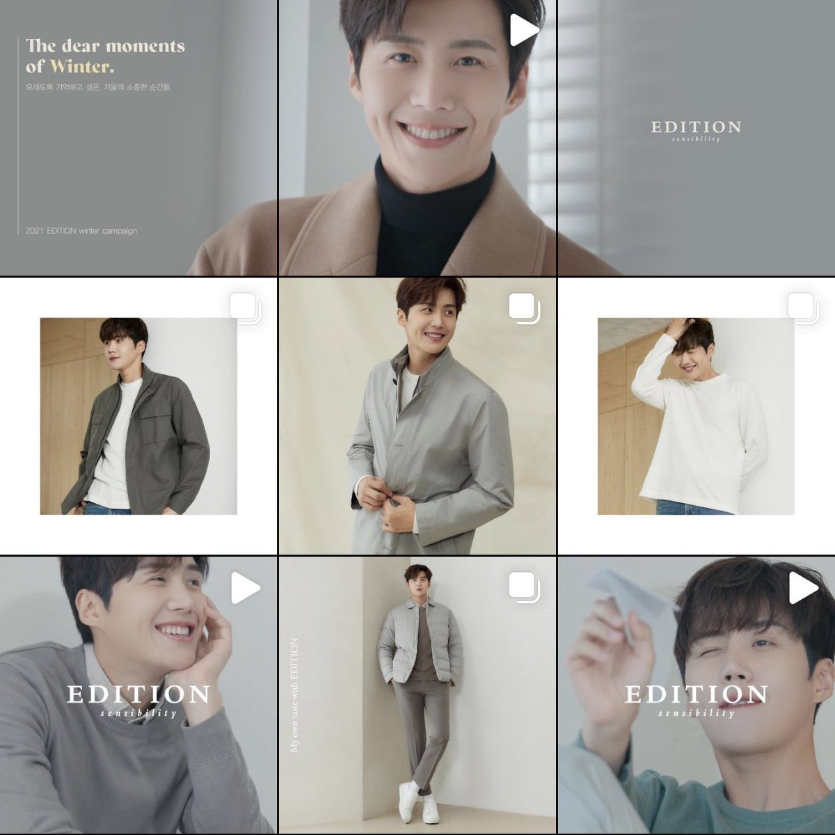 KimSeonhoBrasiI's tweet photo. 📸 | 04.11.21 

OLÁ NOVAMENTE! A ‘Edition Sensibility’ acaba de desarquivar todas as suas postagens com #KimSeonho. Todas as fotos já estão novamente disponíveis no perfil oficial da marca no Instagram. 💙 

©️ seonho_daily https://t.co/q83CdrhAmj