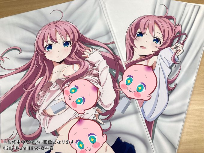 女神寮の寮母くん 早乙女あてな 抱き枕カバー 公式正規品 618w9MeXYFL._UF350,350_QL50_.jpg