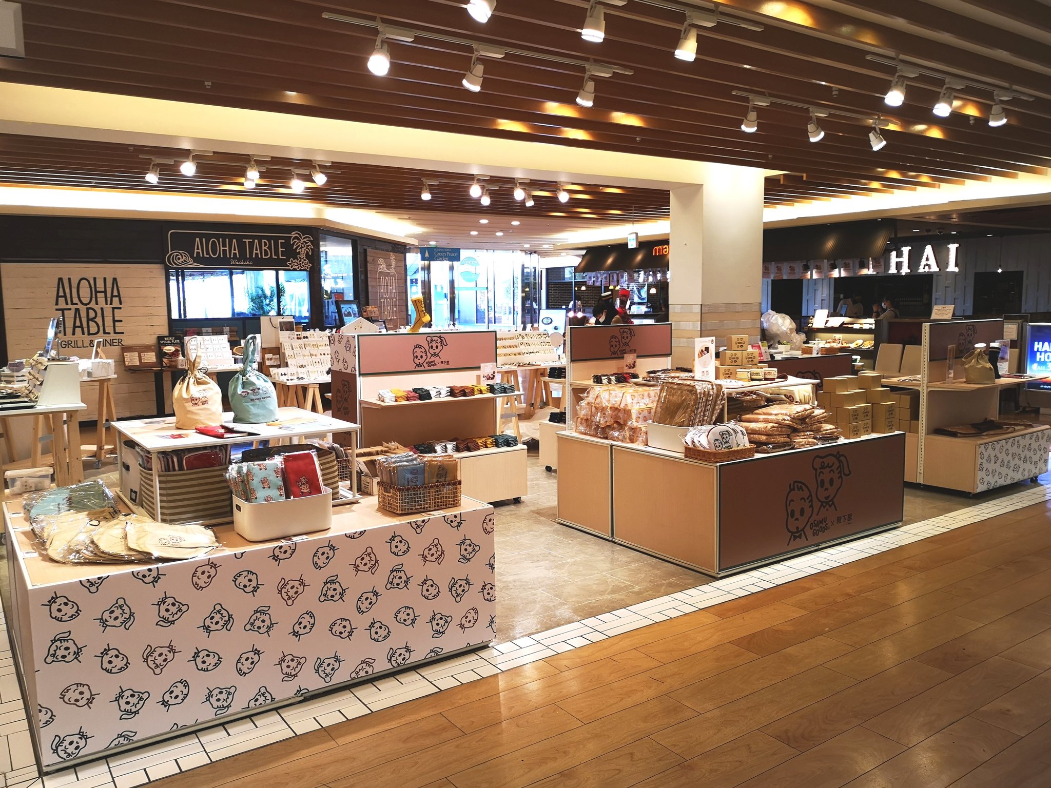 Osamu Goods 公式 靴下屋コラボpopup 大宮ルミネ2店オープンしました オサムグッズ T Co Fcpkiivsnc Twitter