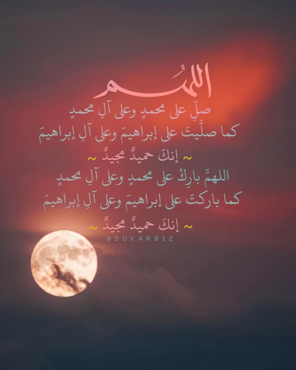AbdullahRabiah4's tweet photo. @Dr_alqarnee https://t.co/sTVhjAf37g