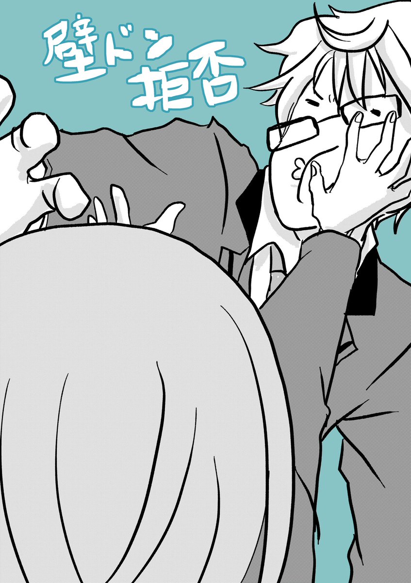 久しぶりにイラスト凄く描いてる。
好きだと描きたいシチュエーションあり過ぎて時間が足りない。

#ときメモGS4 #ときメモGS好きさんと繋がりたい 