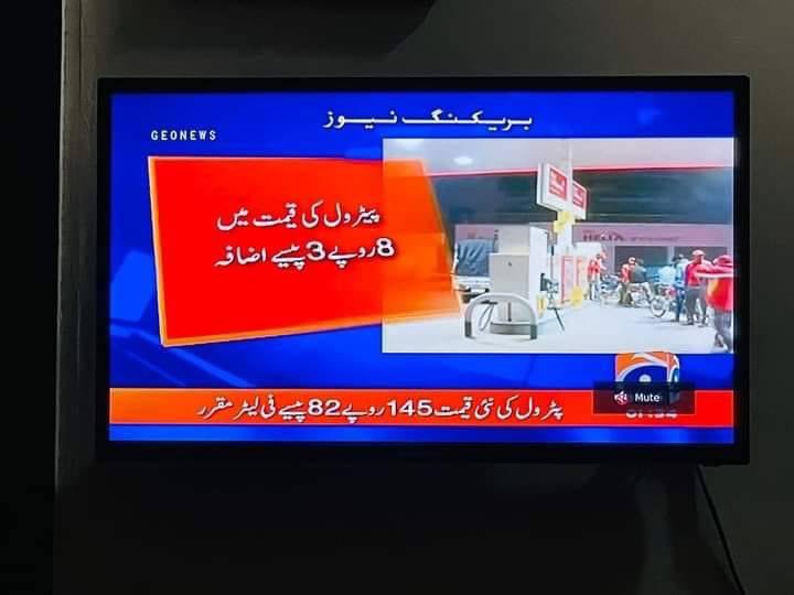 PaarasSattar's tweet photo. جب ہم رات کو سورہے ہوتے ہیں ، تب  ہمارا  وزیر اعظم جاگ کر ہمارے لئے کام کرہا ہوتا ہے ۔۔🙂

New price : 145.82 

#HandsomePM https://t.co/l2Rbu1pH7s