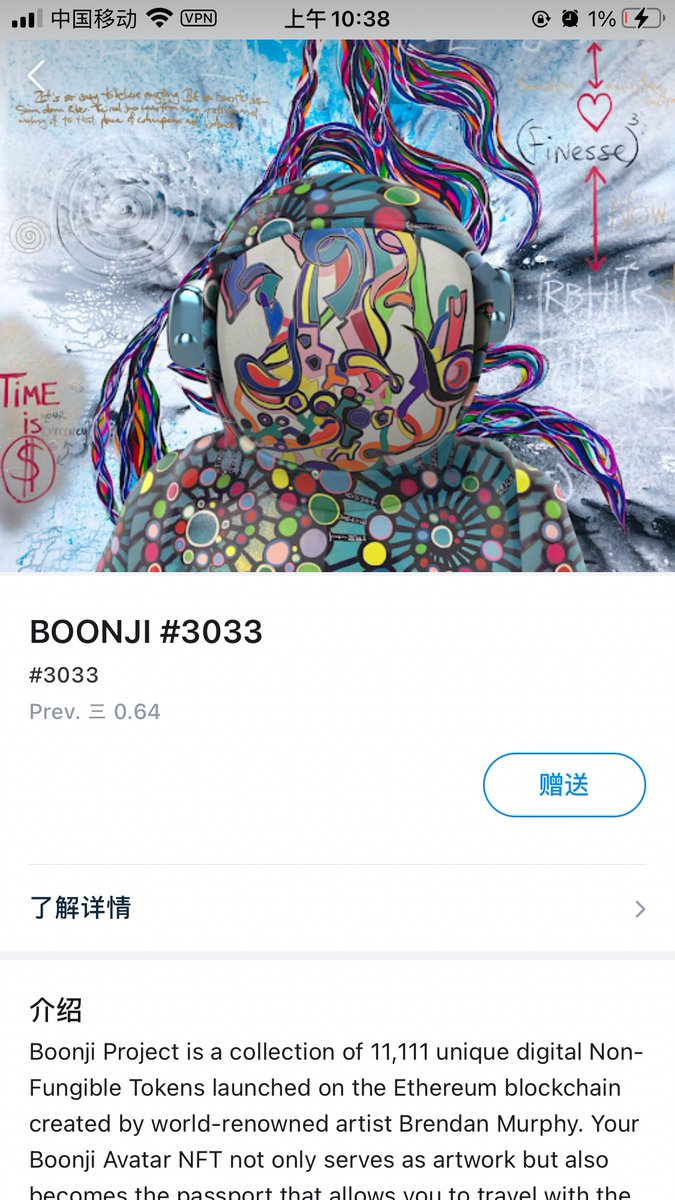 bankma4's tweet photo. One of my favorite arts , Boonji is the NFTs about the spaceman. Come on, join our communji.
@BoonjiProject #boonjispaceman 
Discord: SandraWilliams#8993 https://t.co/Dw3AsOhOlM