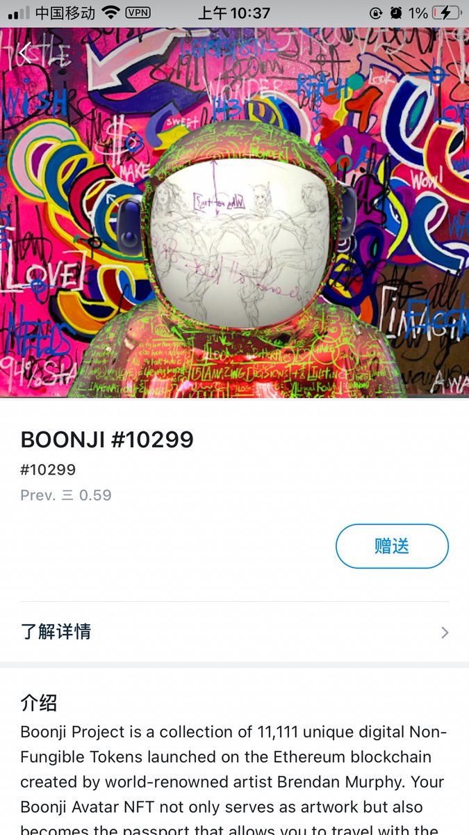 bankma4's tweet photo. One of my favorite arts , Boonji is the NFTs about the spaceman. Come on, join our communji.
@BoonjiProject #boonjispaceman 
Discord: SandraWilliams#8993 https://t.co/Dw3AsOhOlM