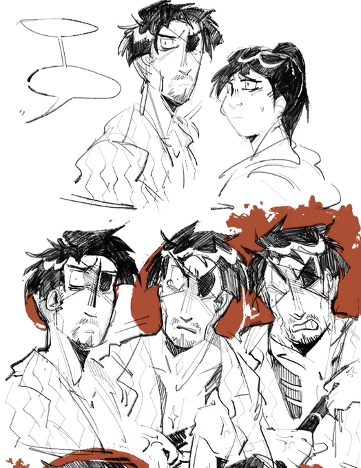 bad news. #yakuza #ryugagotoku #龍が如く 