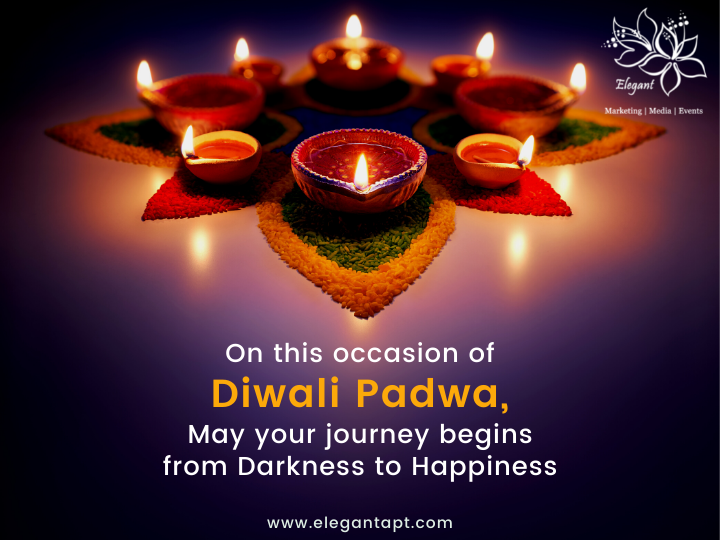 धनत्रयोदशी की पाडवा? दिवाळीला वाहन खरेदी करण्याचा शुभ मुहूर्त नेमका कोणता?