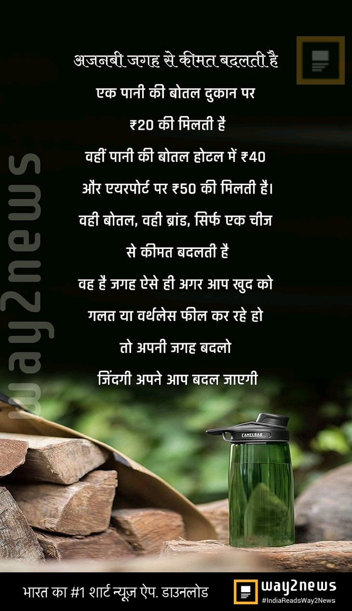 Hasan Zaya Noori (@hasanzaya) on Twitter photo 