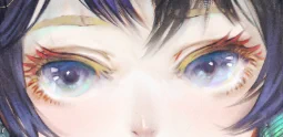 描いた美しい瞳たち 