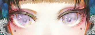 描いた美しい瞳たち 