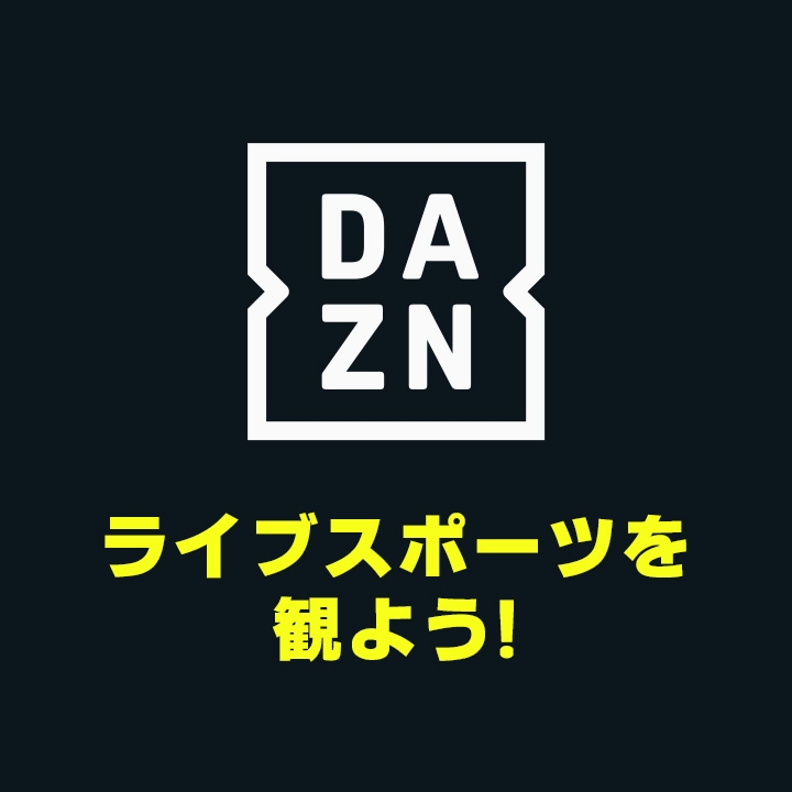 カラオケ コート ダジュール 公式 Cote Dazur Jp Twitter