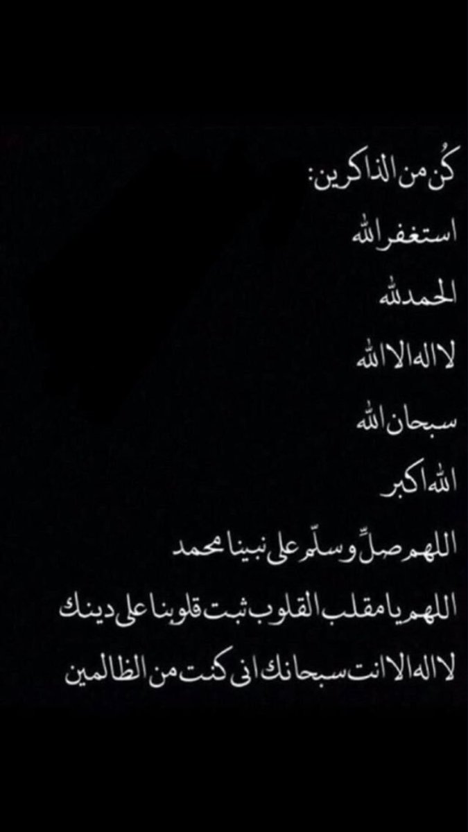 A_ta48's tweet photo. صدقه جاريه لخالي اقروها وانشروها الله يجزاكم خير ولا يريكم مكروه https://t.co/SOjYmZoowt