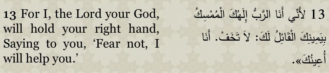 3omda_B's tweet photo. God’s promise that never fails 🙏 https://t.co/CwAy7x8hBT
