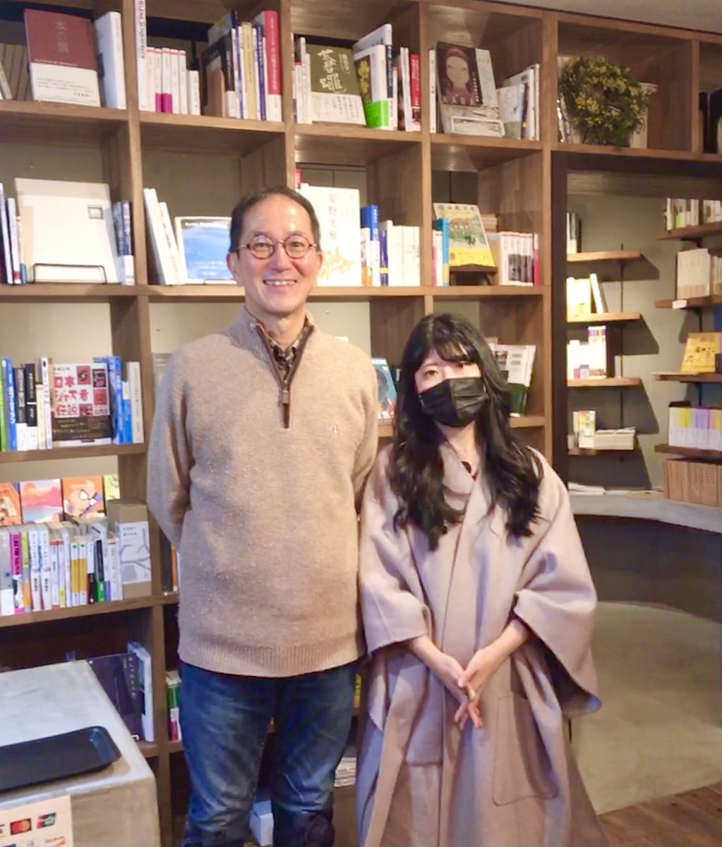 Yoko Yamada｜書籍編集者 tweet media