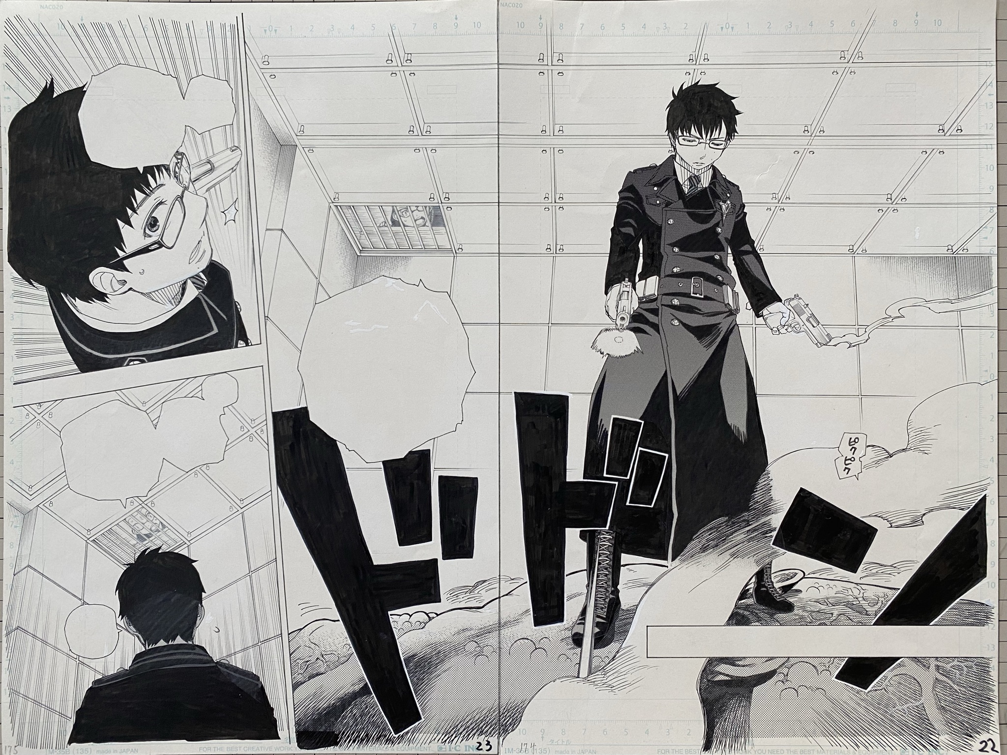 Twitter 上的 青の祓魔師 公式 原稿no 32 13巻 57話より 倉庫番 青エク倉庫番 T Co Bw0spo4kam Twitter