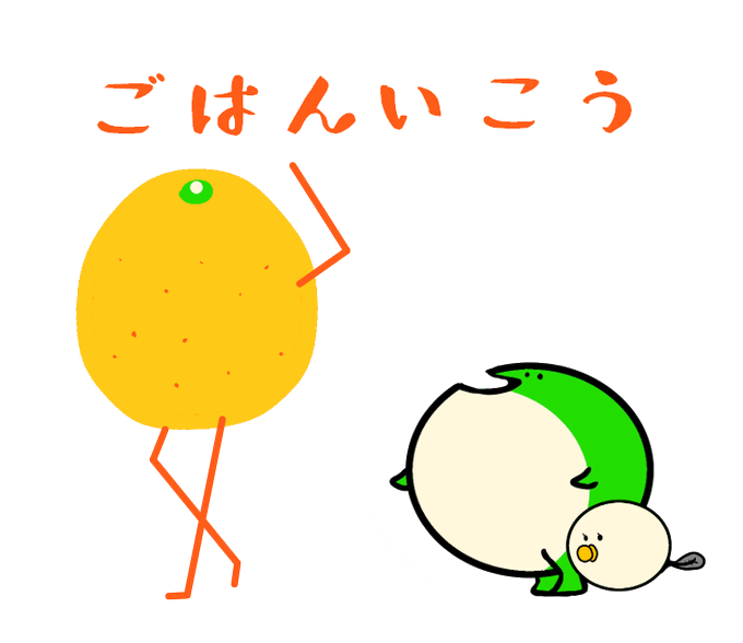 アトリエの系譜plusのtwitterイラスト検索結果