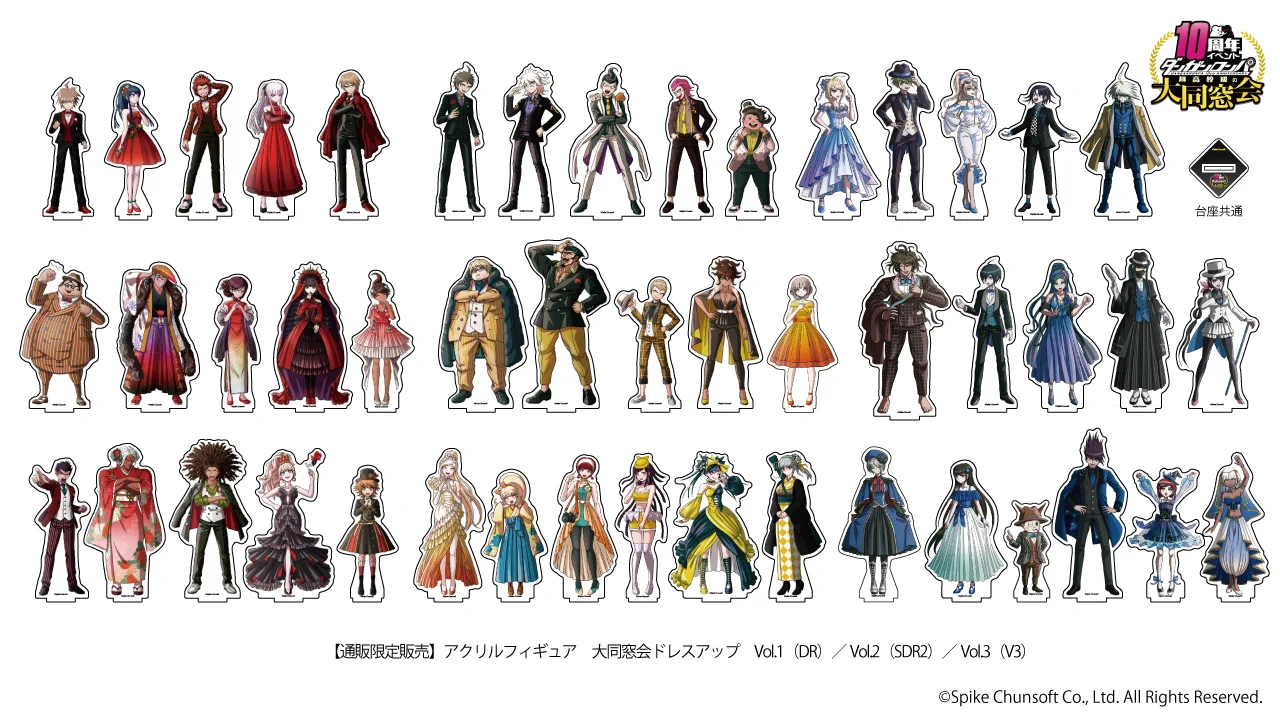 ダンガンロンパ 希望ヶ峰学園購買部 on X: 