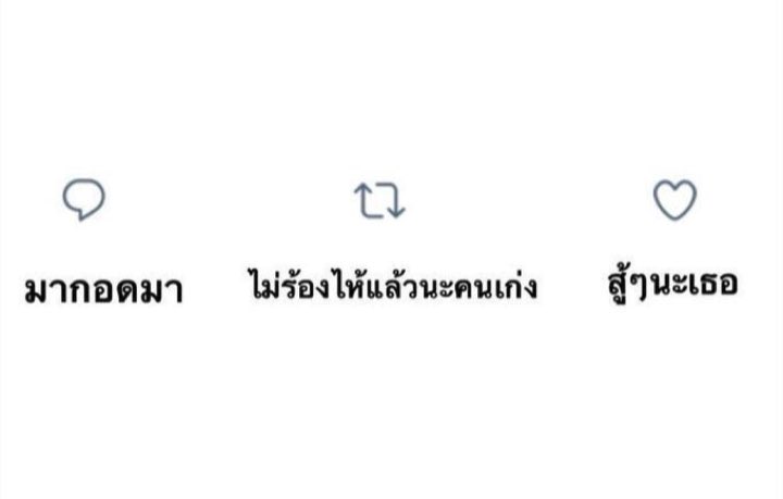 h tweet media