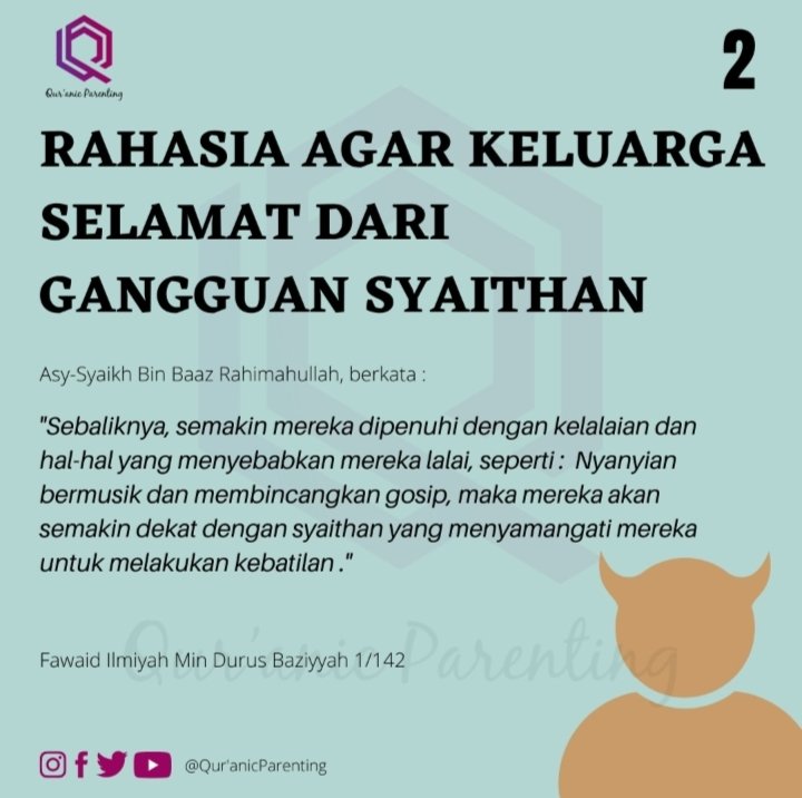 parenting_qur's tweet photo. @quranic.parenting, Allah akan menurunkan ketenangan dan kenyamanan kepada suatu keluarga, jika anggota keluarga saling mengingatkan untuk melakukan amal shalih seperti membaca al-quran, berzikir dan lain sebagainya. Mari saling mengingatkan dalam kebaikan 
@ustadz_didikhariyant https://t.co/cY0bGx3sy2