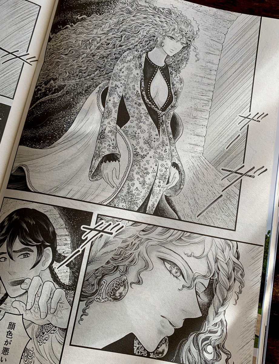【連載第26回のお知らせ】『ペルシャの幻術師』司馬遼太郎さん幻のデビュー作が原作の漫画 26回目が「週刊文春」11/11号に掲載されています

モンゴル軍が占領したペルシャの高原の街メナムに大雨が降る中、囚われの美姫ナンは夢うつつで…
#ペルシャの幻術師 