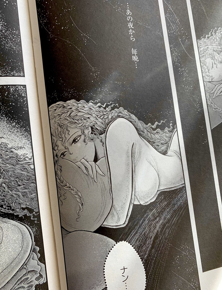 【連載第26回のお知らせ】『ペルシャの幻術師』司馬遼太郎さん幻のデビュー作が原作の漫画 26回目が「週刊文春」11/11号に掲載されています

モンゴル軍が占領したペルシャの高原の街メナムに大雨が降る中、囚われの美姫ナンは夢うつつで…
#ペルシャの幻術師 