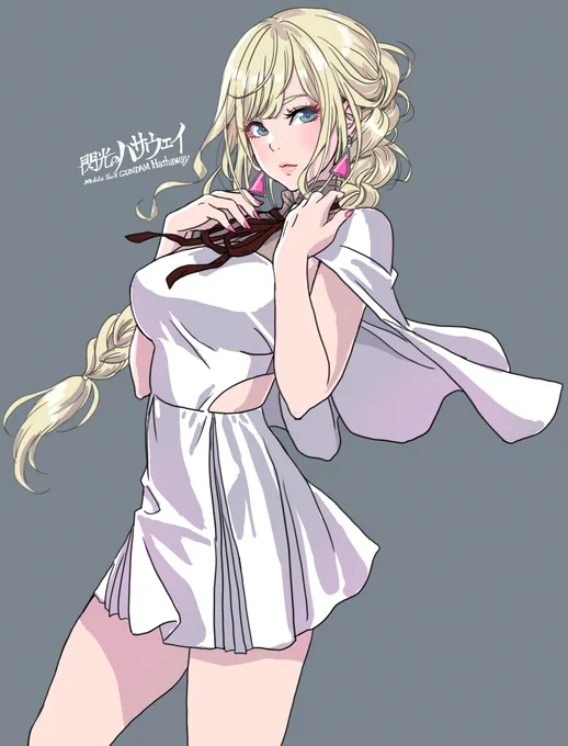 ギギさん。 