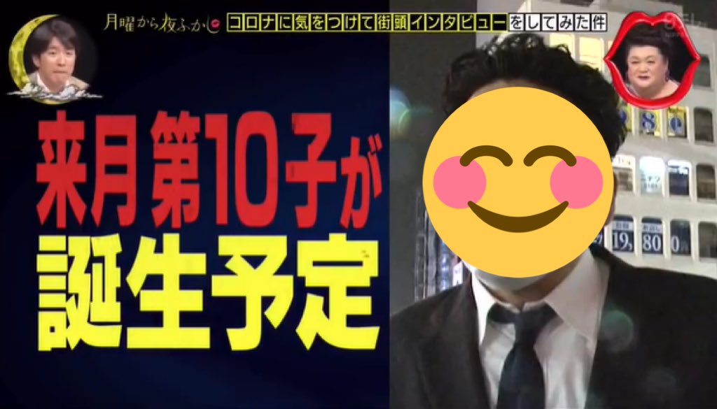mame86x's tweet photo. 「18歳以下に一律給付」
結局こうなりますね！😌 https://t.co/nTMWhbo5lj