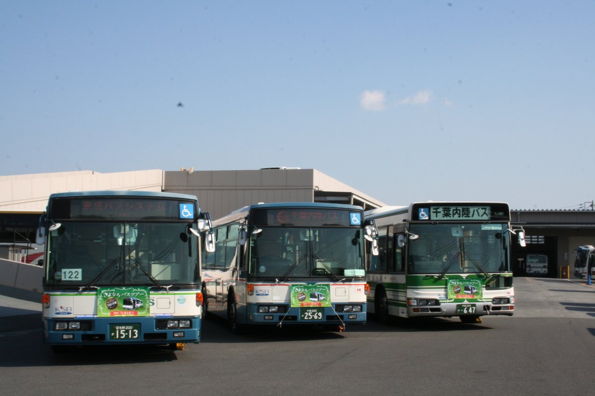 今から4年前、2017年11月5日 初のイベント「1185号車さよならバス