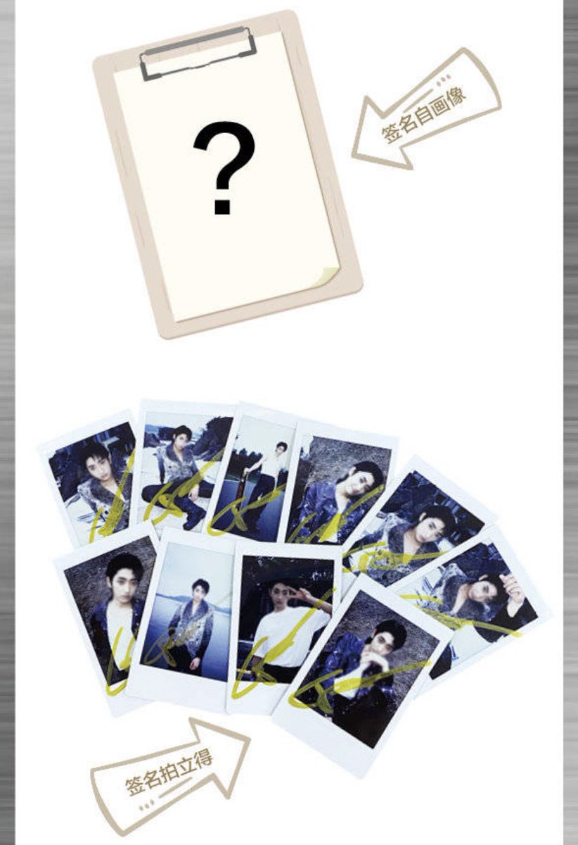 haomingtwt's tweet photo. lucky draw event ✨✨
(5/11 - 16/11, 2pm beijing time)

- signed booklet
- signed postcards
- signed self portrait
- signed polaroids 
- signed t-shirt https://t.co/GQGjYSasH5