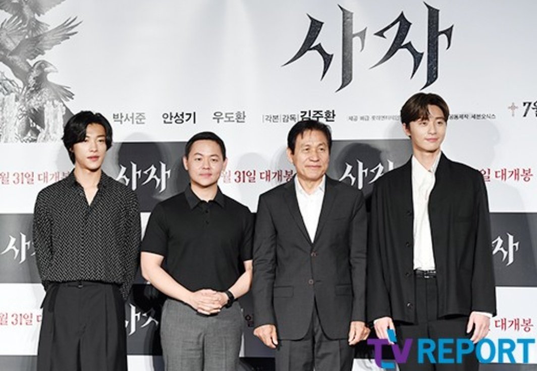 DailyWooDoHwan's tweet photo. Esta serie será un original de Netflix “#Bloodhound / #HuntingDogs” (#사냥개들). Será #WooDoHwan #우도한 primer proyecto
despues de haber completado su servicio militar.

El actor y director, Kim JuHwan, trabajaron previamente juntos en la película #LaFuriaDivina https://t.co/zJG4Td5SQ0