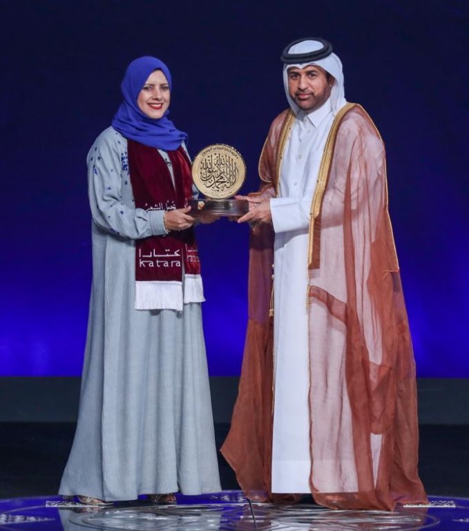 صديقتي @freesky1511
هناك حُب متجذر بينكِ وبين الحرف 
يقيني بــ فوزكِ كان أكيدًا لم يكن إحتمال 

دُمتِ متألقة في كل المحافل والأمكنة 
صباح الإنجاز والفرحة يا صديقة 😘🥇♥️

 #جائزة_كتارا_لشاعر_الرسول
صلوات ربي وسلامه على رسول الله