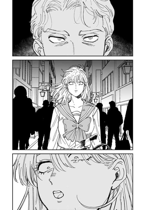 イヤキミ を含むマンガ一覧 | ツイコミ(仮)