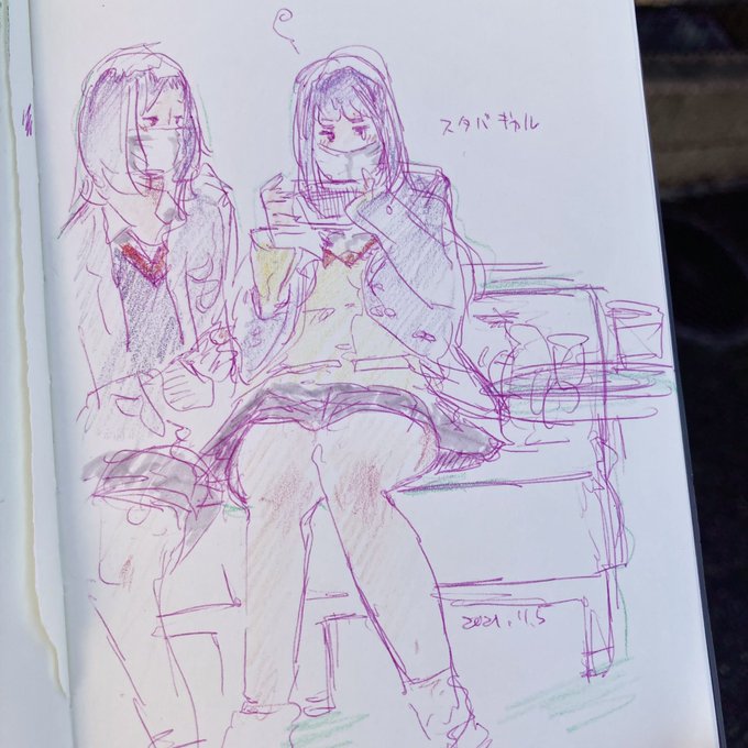 スタバでおしゃべりJK 