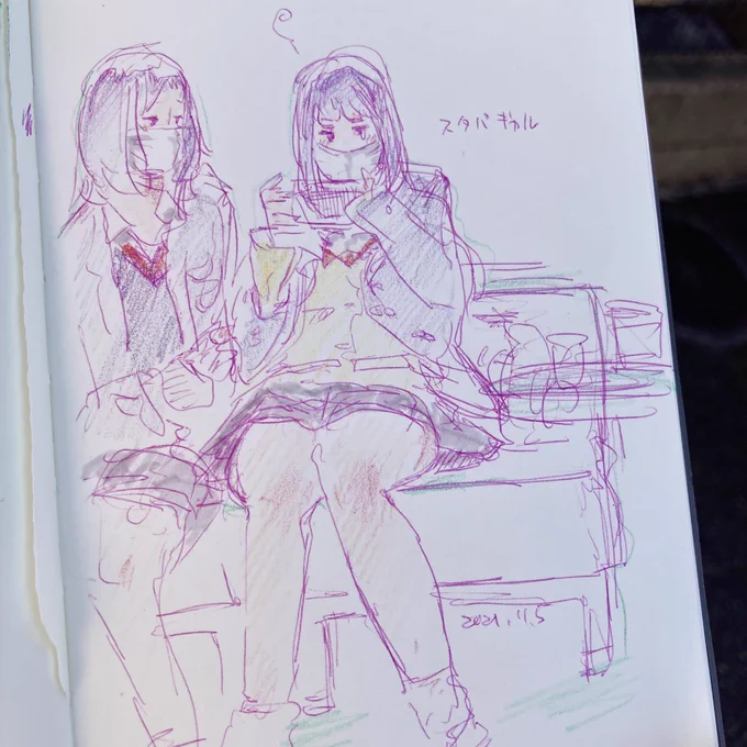 スタバでおしゃべりJK 