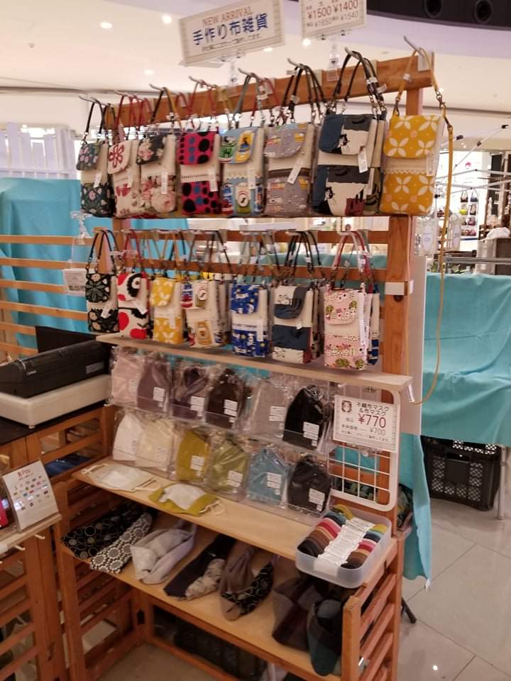 二塚手芸店 Futazuka Twitter