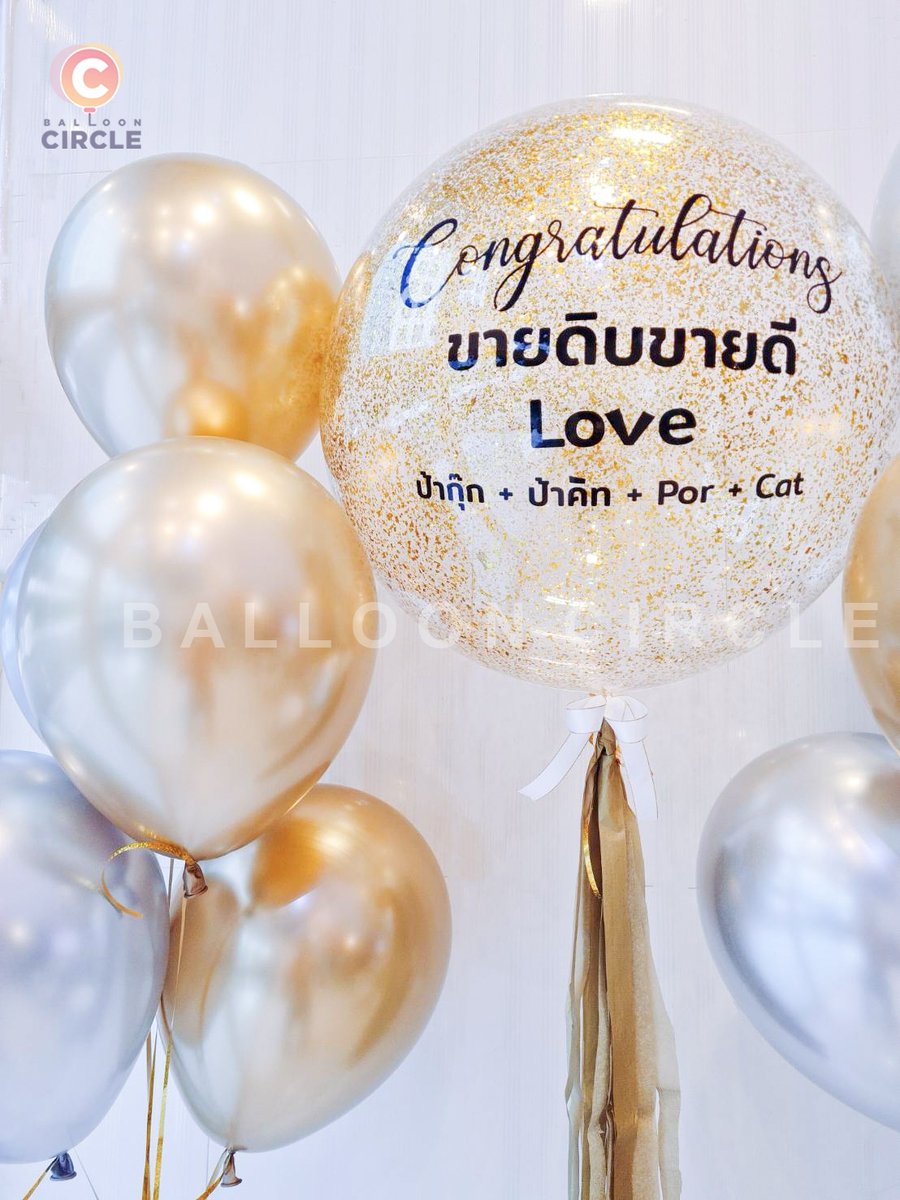 BalloonCircle's tweet photo. 🎉 Congratulation 🎊 เซตช่อลูกโป่งแสดงความยินดี โทนสี Silver &amp; Gold ดูหรูหรา โดดเด่น เพิ่มมากขึ้น Smiling face with 3 hearts
#วันเปิดร้าน #Congratulations #ลูกโป่ง #Balloon #Event #BalloonDecoration #decorations https://t.co/s63Ij11kIF