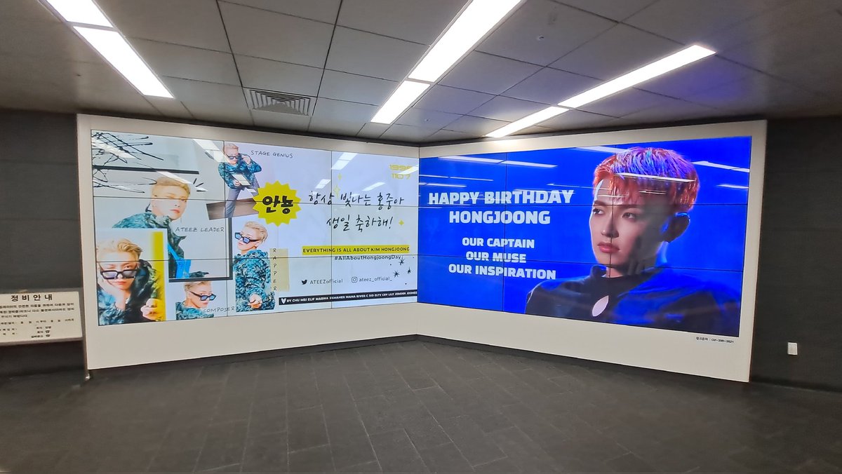 mri ♡ hongjoong | ia 🐿🌶 tweet media