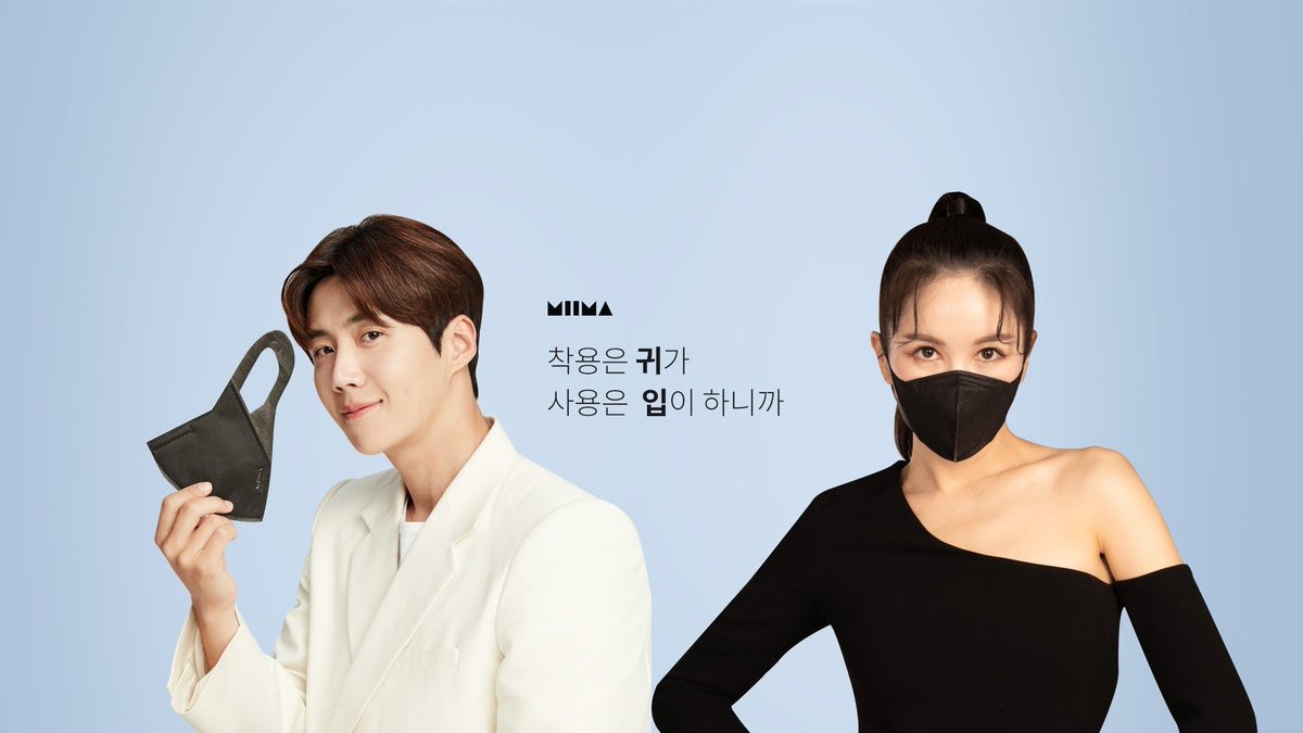 KimSeonhoBrasiI's tweet photo. 📸 | 05.11.21 

É ELE! A ‘Miima Korea’ atualizou o layout da sua página no YouTube e temos uma header belíssima com #KimSeonho novamente. 💙

🔗: https://t.co/IYHRzhxJd9 

©️ seonho_daily https://t.co/x7LG3AkuLO