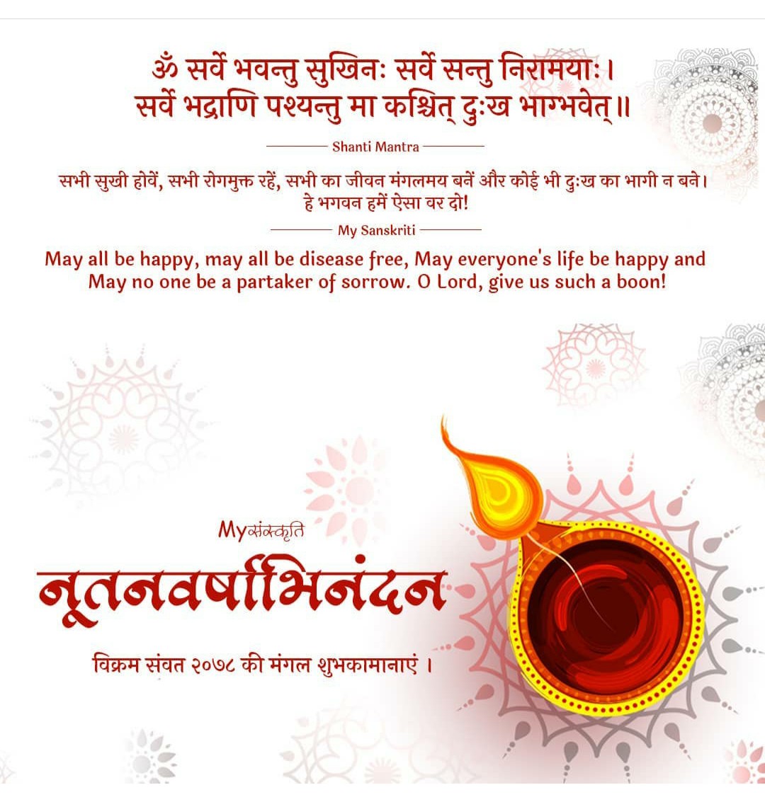 harsh29thfeb's tweet photo. @CMOGuj https://t.co/4Dtk2lSASL