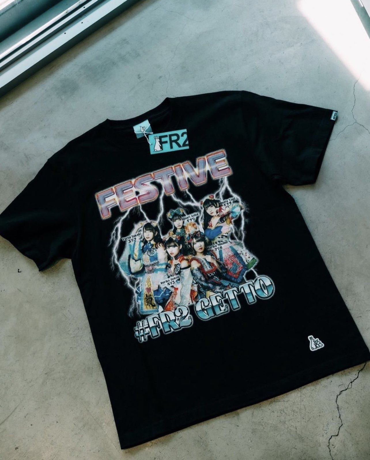 FR2 月桃 ロゴデザイン 黒 M Tシャツ FR2 月桃 ロゴデザイン 黒 M Tシャツ