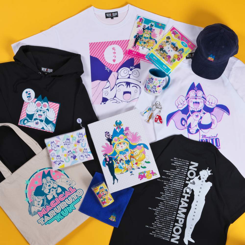 墓場の画廊 イベント情報 江川達也先生還暦祝い まじかる タルるートくん展 墓場の画廊にタルるート登場の巻 詳細発表 複製原画を始め貴重な当時品等を展示やキュートなグッズが盛りだくさん 期間中は店頭だけでなくonlinestoreでも受注販売